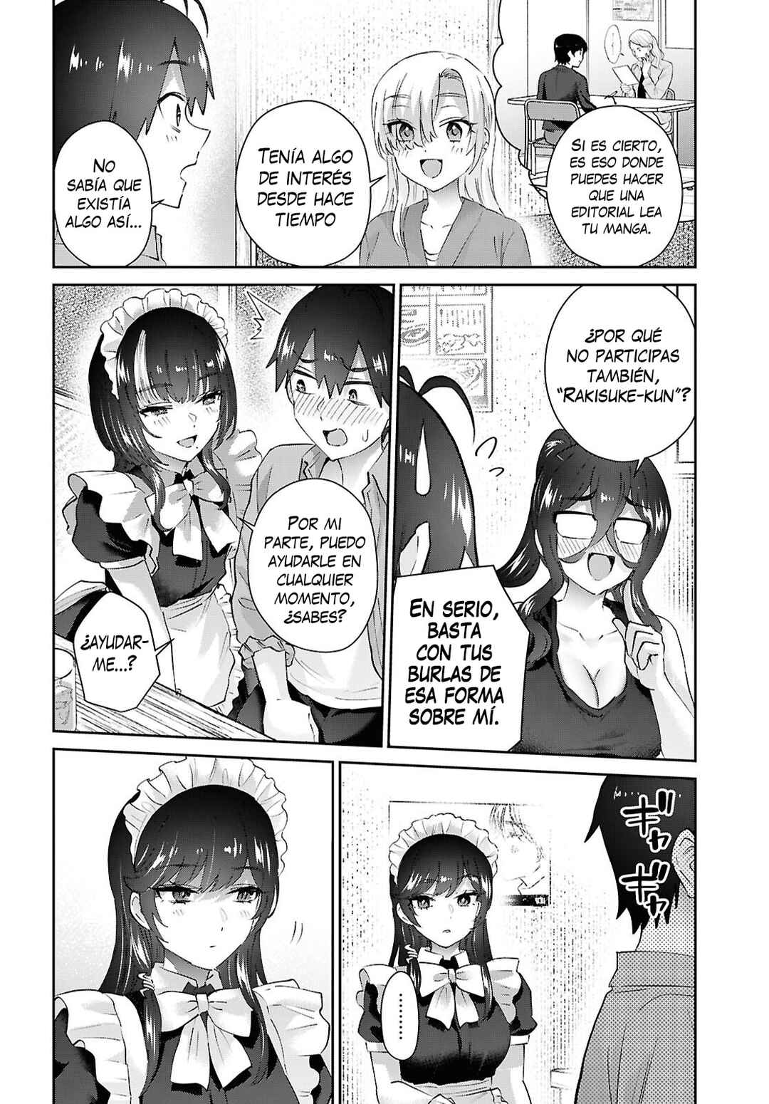 Hajimete no Gal Chapter 207 - Page 12