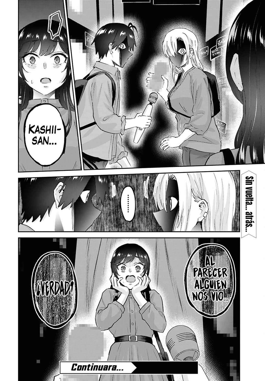 Hajimete no Gal Chapter 207 - Page 22