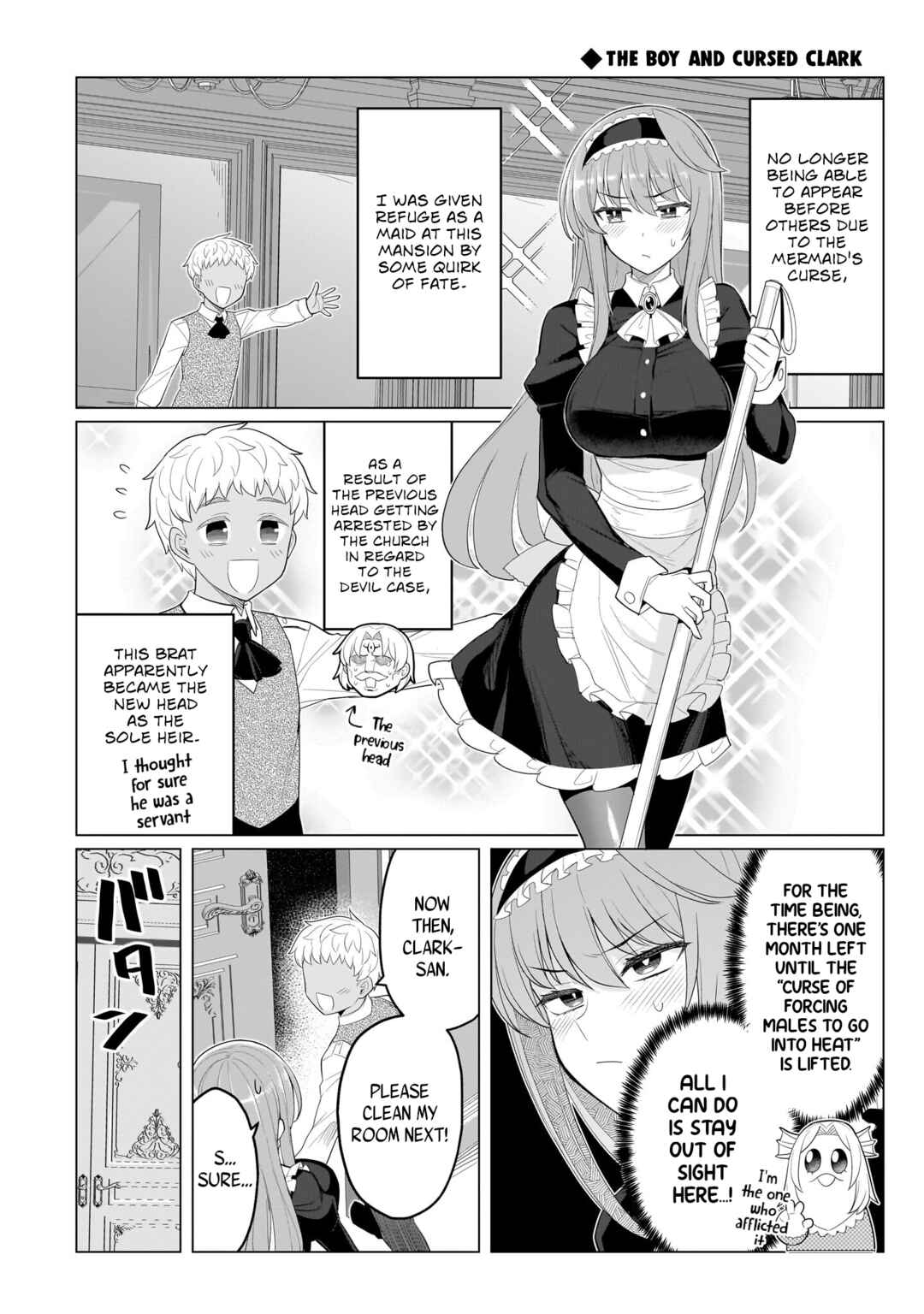 Dark Summoner to Dekiteiru Chapter 60.2 - Page 1