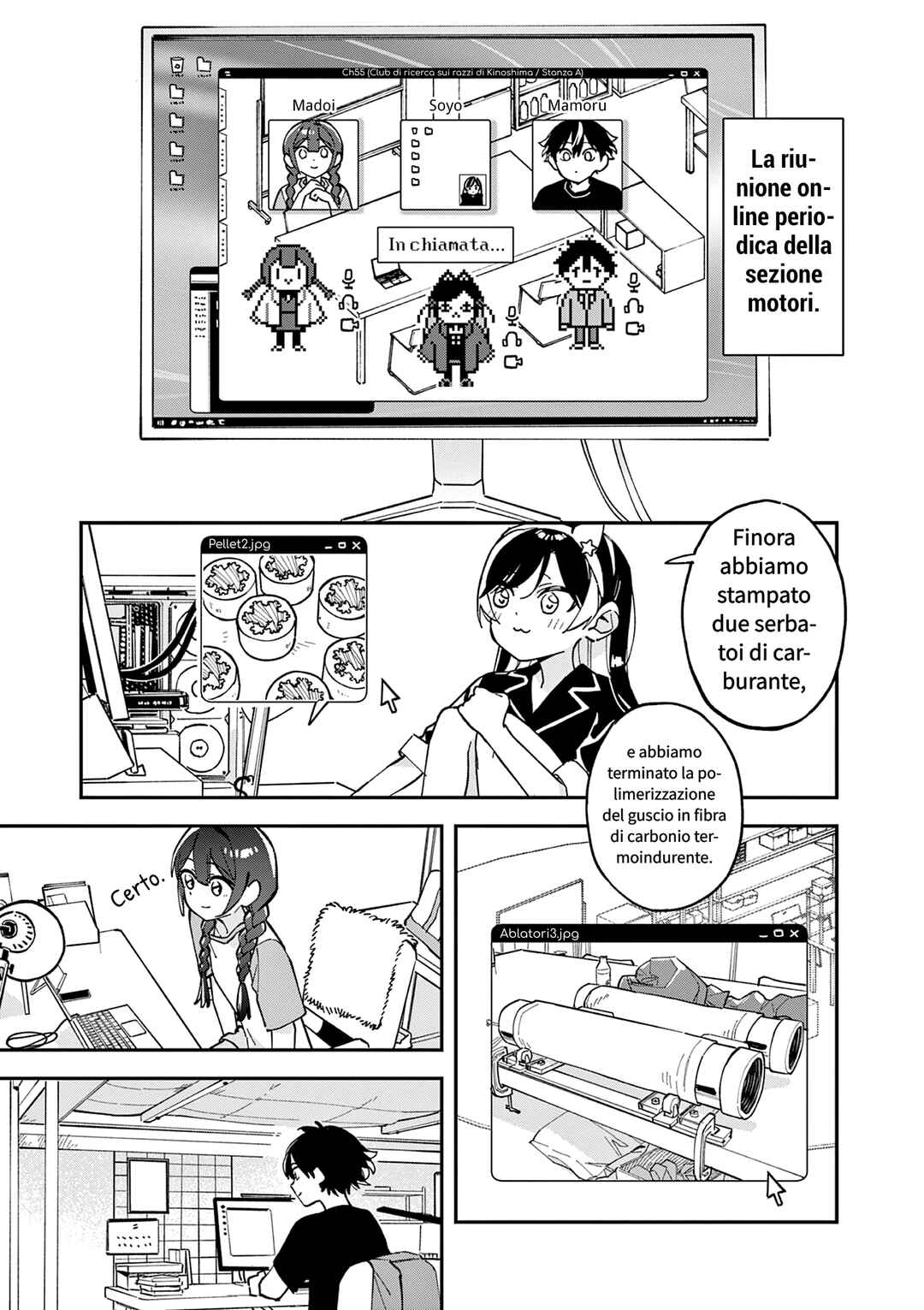 Houkago, Bokura wa Uchuu ni Madou Chapter 18 - Page 1