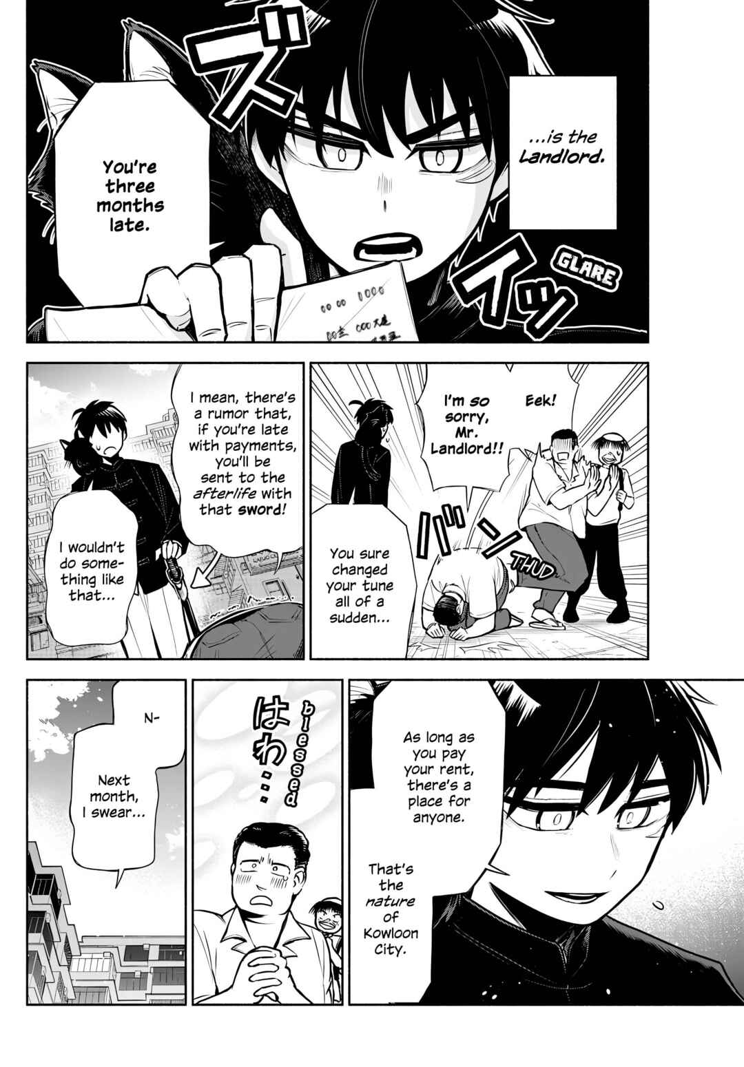 Kowloon-jou de Mou Ichido Chapter 1 - Page 9