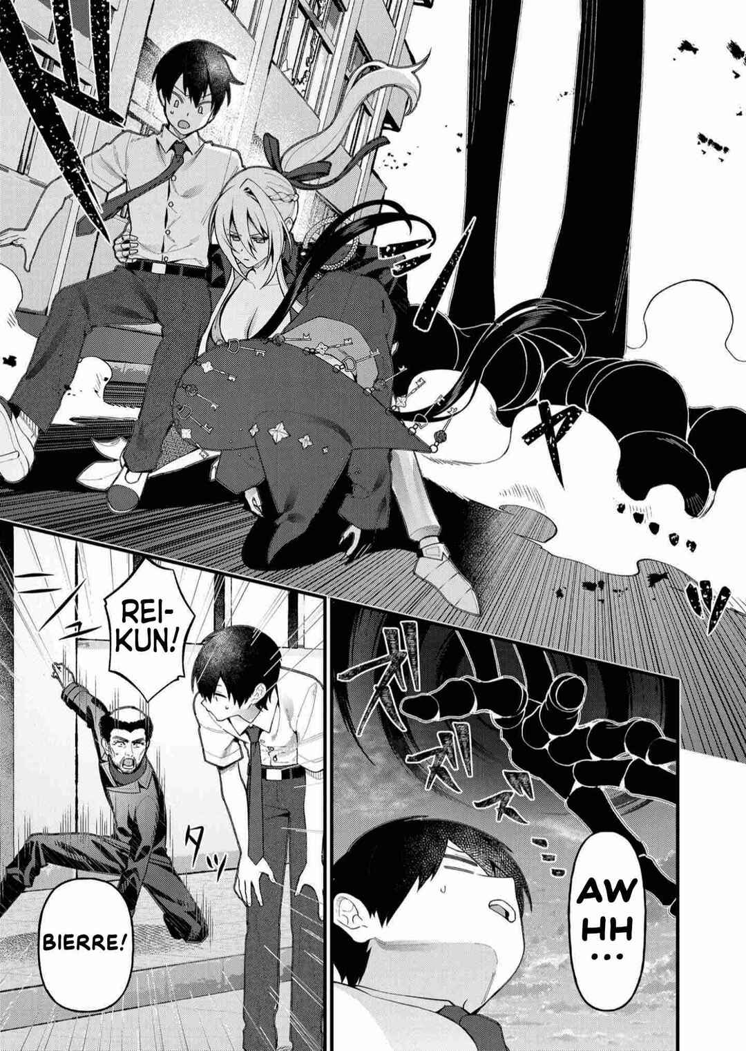 Uchi ni Kaeru to Itsumo Kukkoro ga Iru Chapter 23 - Page 13