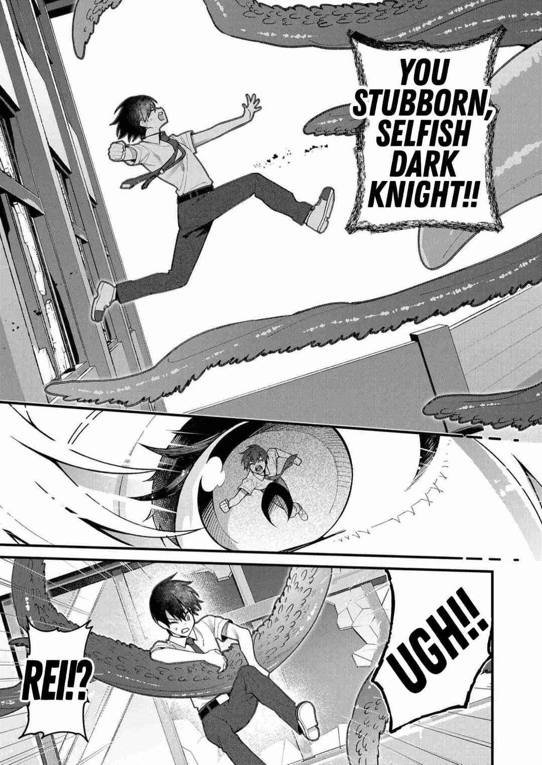 Uchi ni Kaeru to Itsumo Kukkoro ga Iru Chapter 23 - Page 7
