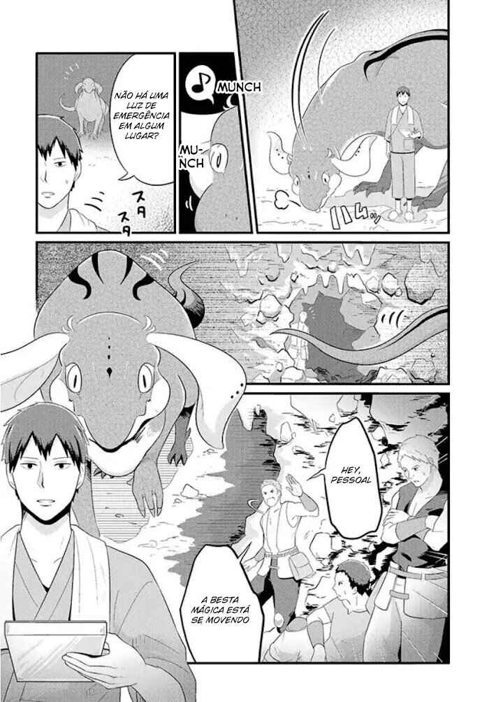 Freeter ga Jimini Isekai Teni Suru Manga Chapter 5 - Page 4