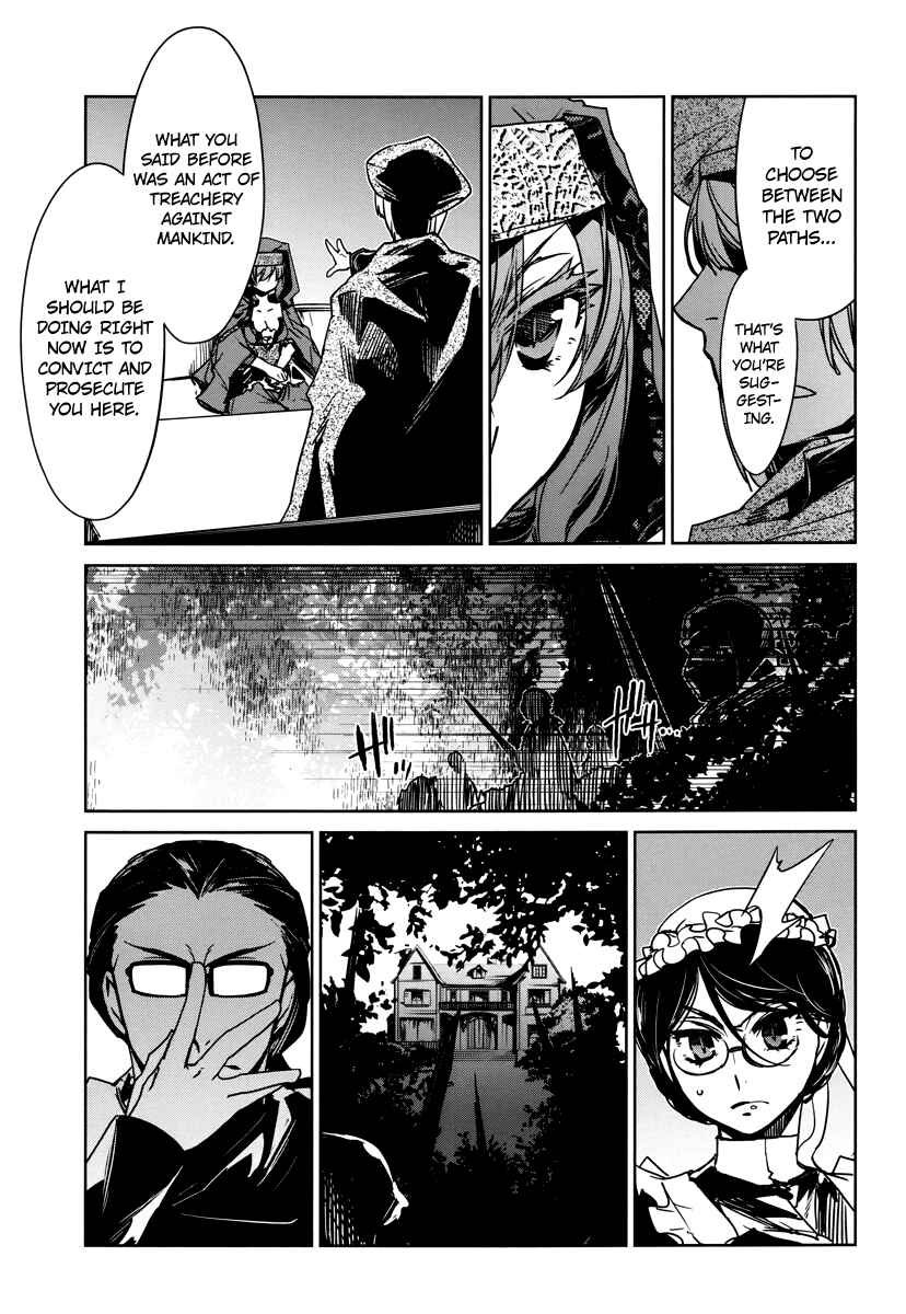 MAOYU : Archenemy and Hero “Become mine, Hero” “I refuse!” Chapter 6 - Page 13