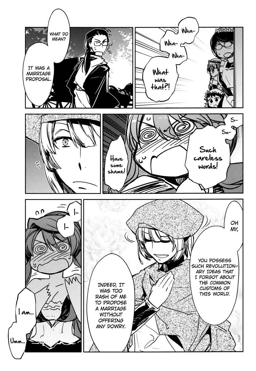 MAOYU : Archenemy and Hero “Become mine, Hero” “I refuse!” Chapter 6 - Page 21