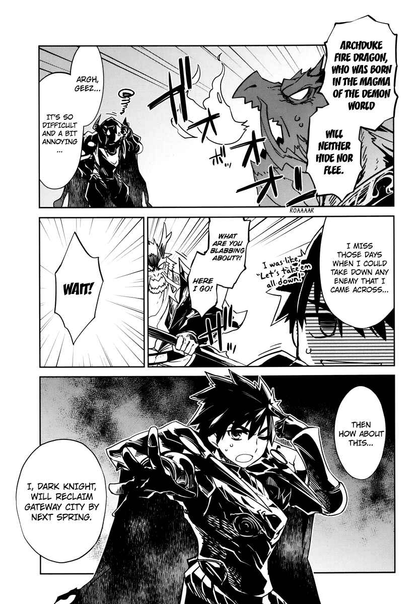 MAOYU : Archenemy and Hero “Become mine, Hero” “I refuse!” Chapter 6 - Page 30