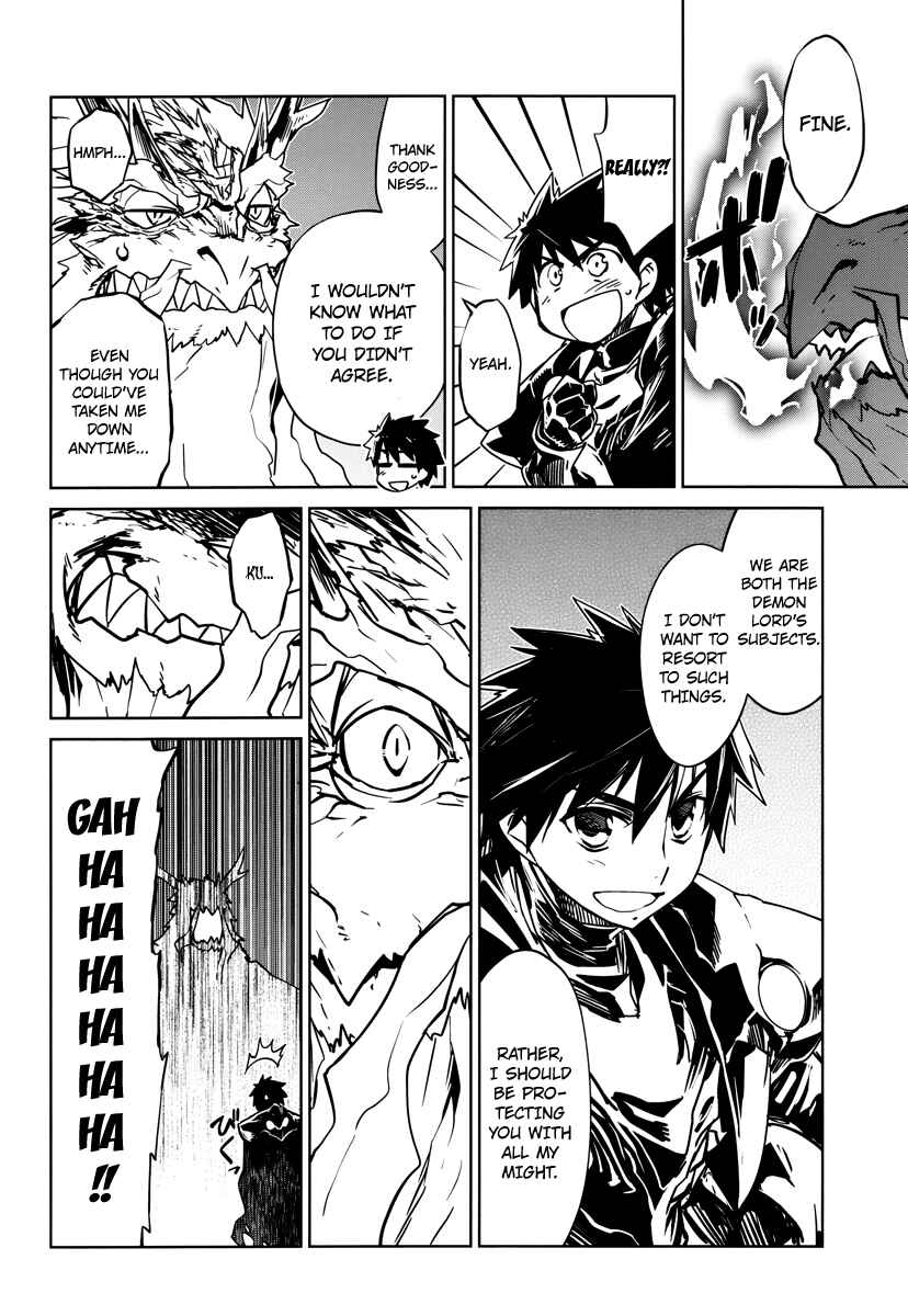 MAOYU : Archenemy and Hero “Become mine, Hero” “I refuse!” Chapter 6 - Page 33
