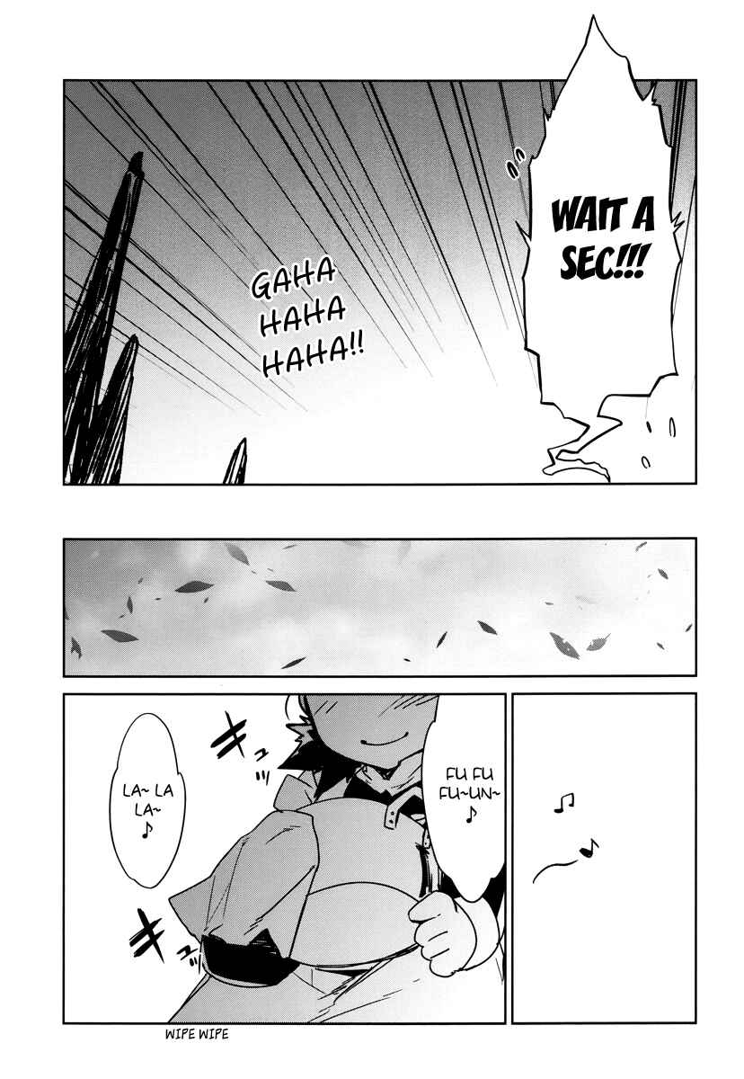 MAOYU : Archenemy and Hero “Become mine, Hero” “I refuse!” Chapter 6 - Page 36