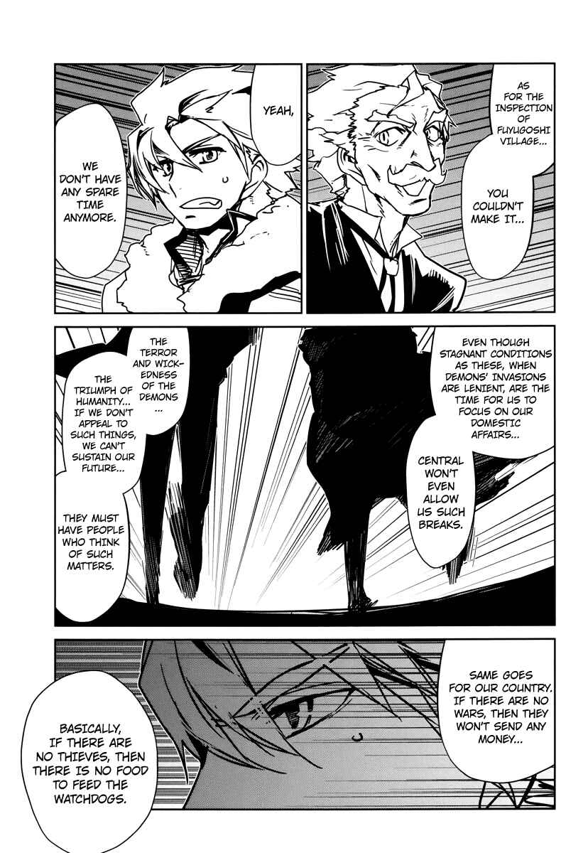 MAOYU : Archenemy and Hero “Become mine, Hero” “I refuse!” Chapter 6 - Page 40