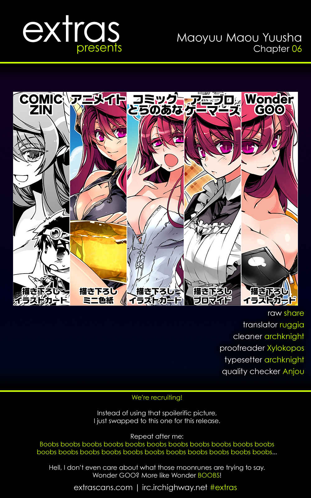 MAOYU : Archenemy and Hero “Become mine, Hero” “I refuse!” Chapter 6 - Page 42