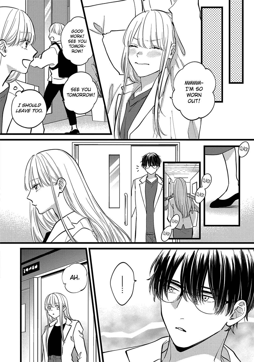Giso Kareshi ni Aisarete Shimaimashita Chapter 4 - Page 19