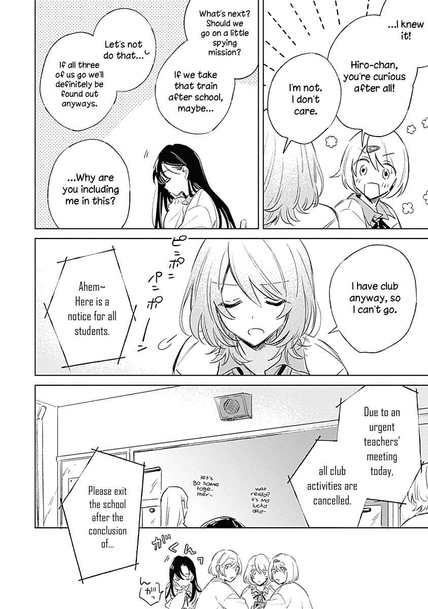 Koi yori Aoku Chapter 3 - Page 10