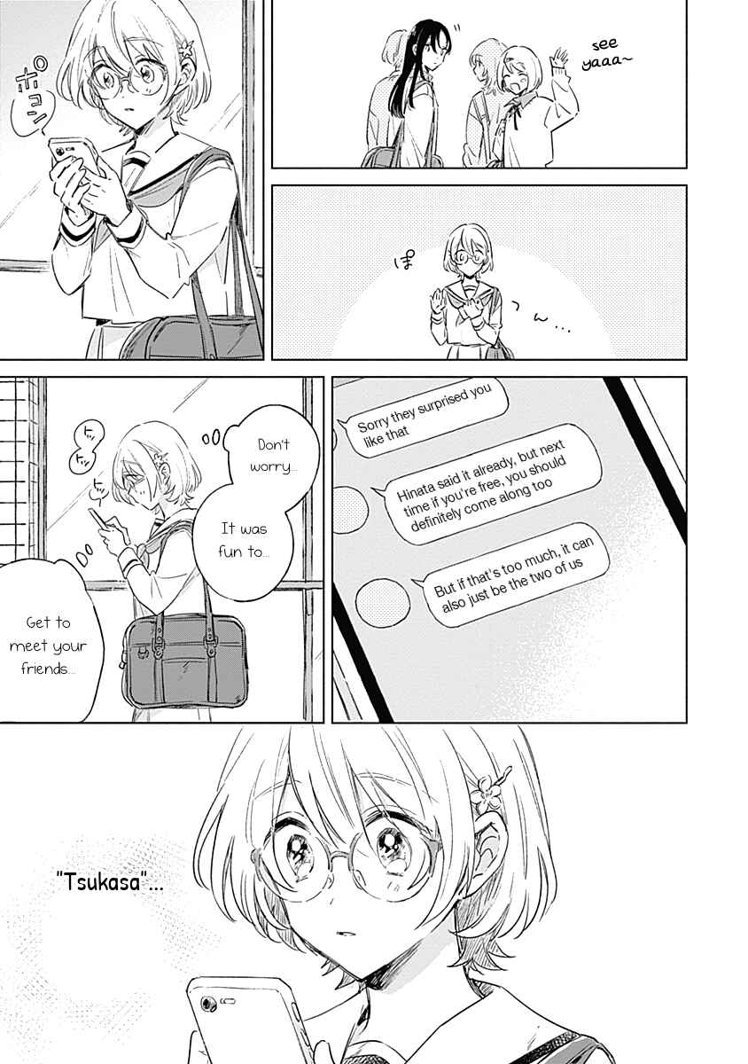 Koi yori Aoku Chapter 3 - Page 23