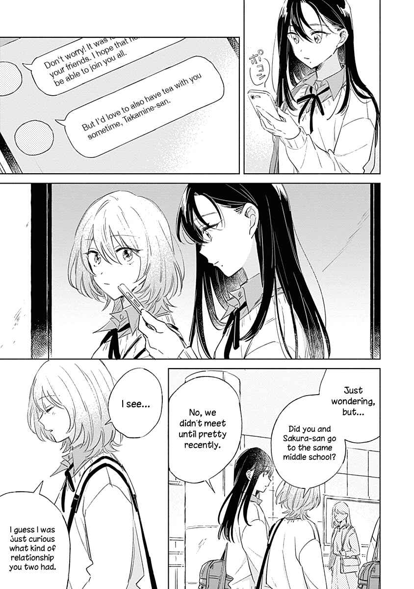 Koi yori Aoku Chapter 3 - Page 25