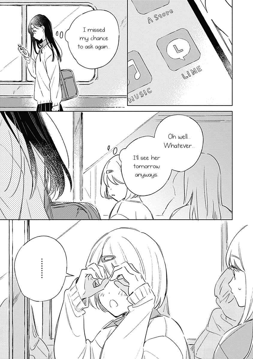 Koi yori Aoku Chapter 3 - Page 3
