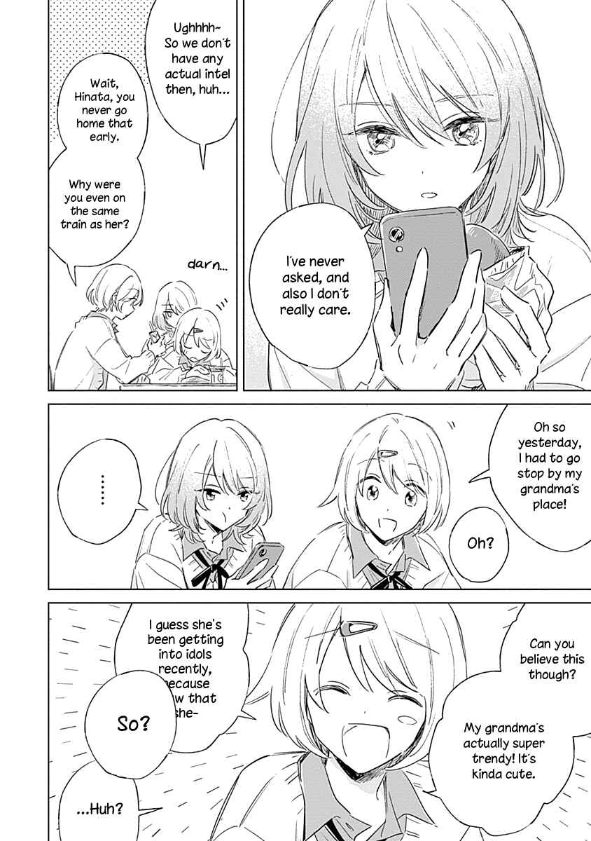 Koi yori Aoku Chapter 3 - Page 8
