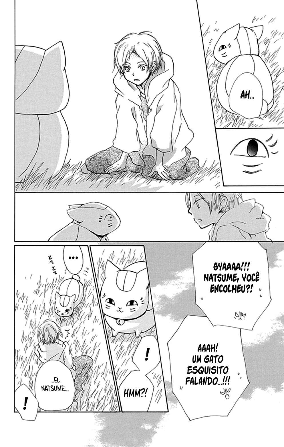 Natsume Yuujinchou Chapter 78 - Page 11