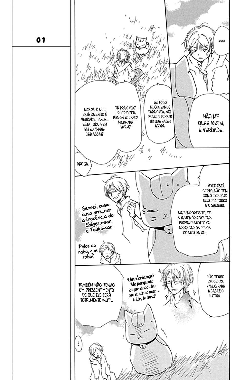 Natsume Yuujinchou Chapter 78 - Page 14