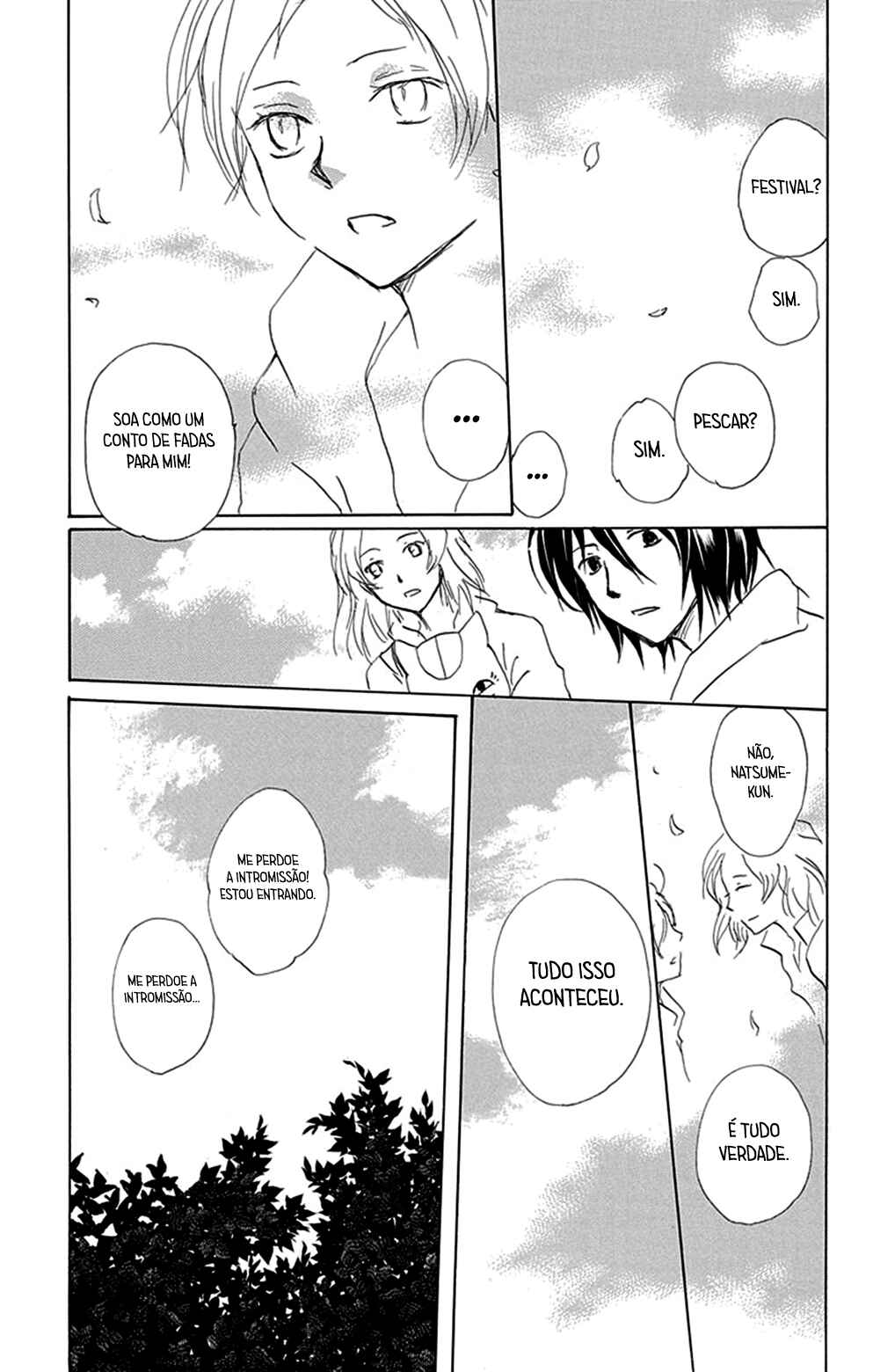 Natsume Yuujinchou Chapter 78 - Page 20
