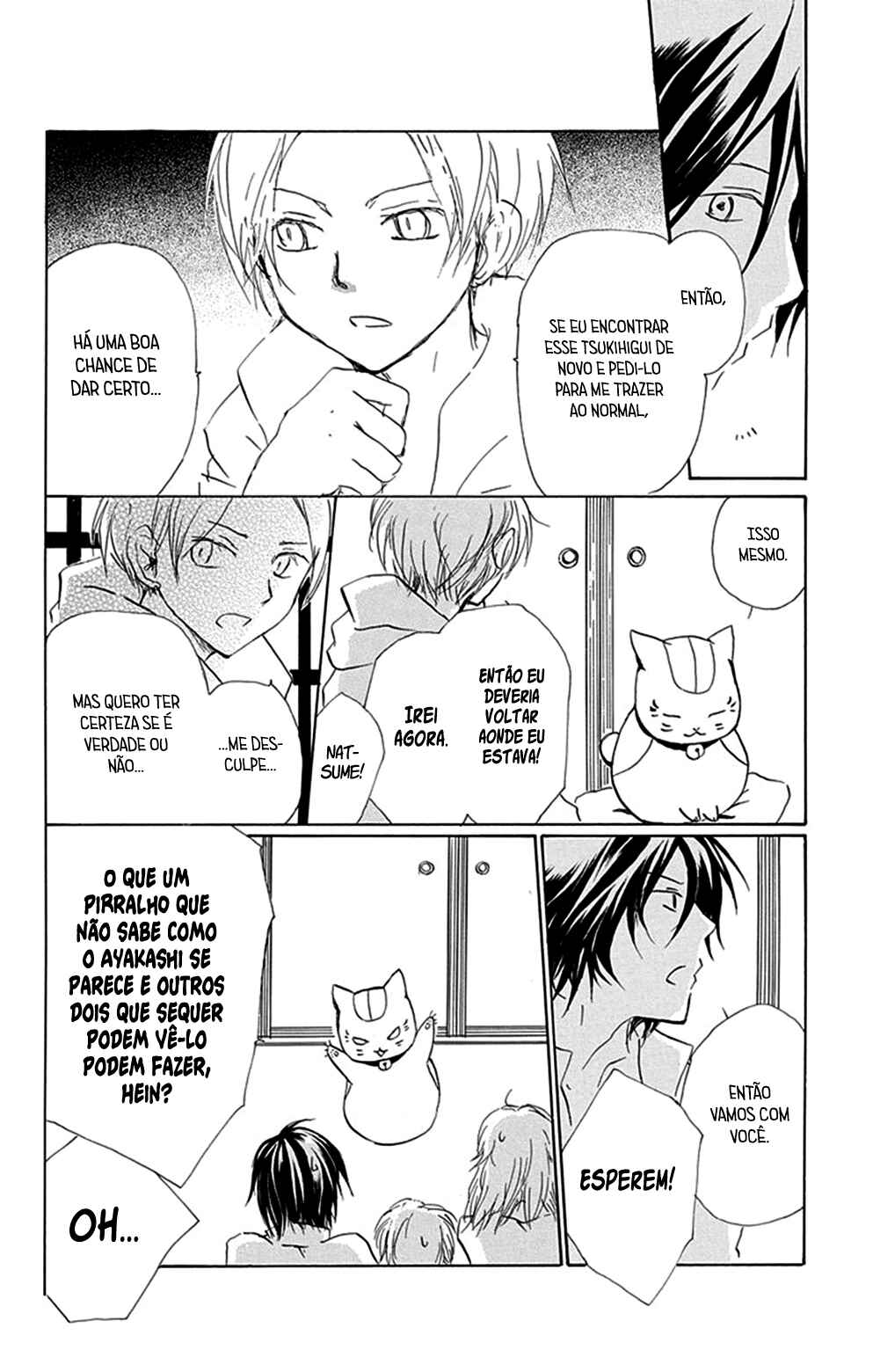 Natsume Yuujinchou Chapter 78 - Page 23