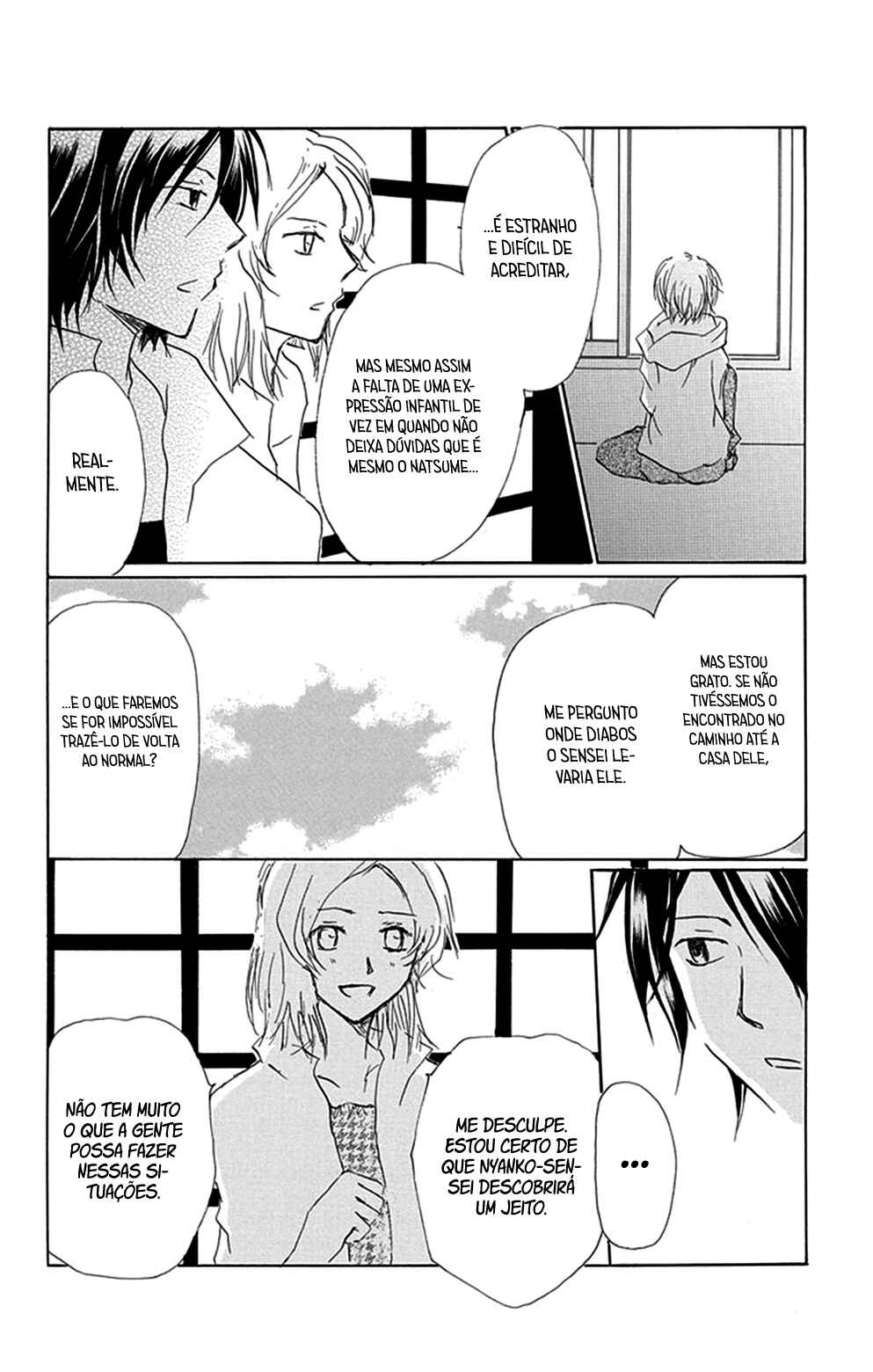 Natsume Yuujinchou Chapter 78 - Page 25
