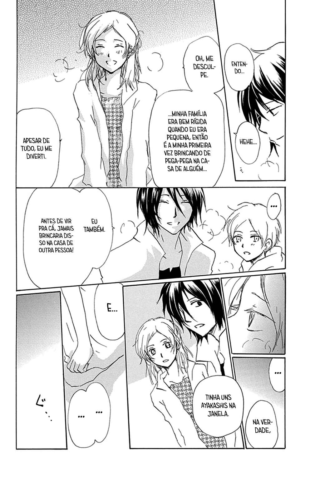 Natsume Yuujinchou Chapter 78 - Page 35