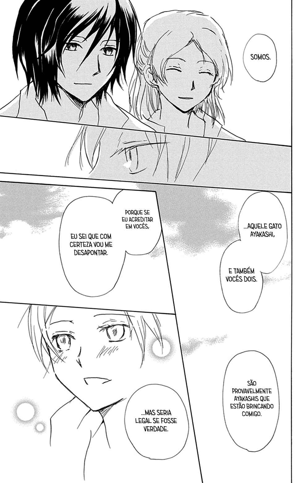 Natsume Yuujinchou Chapter 78 - Page 40