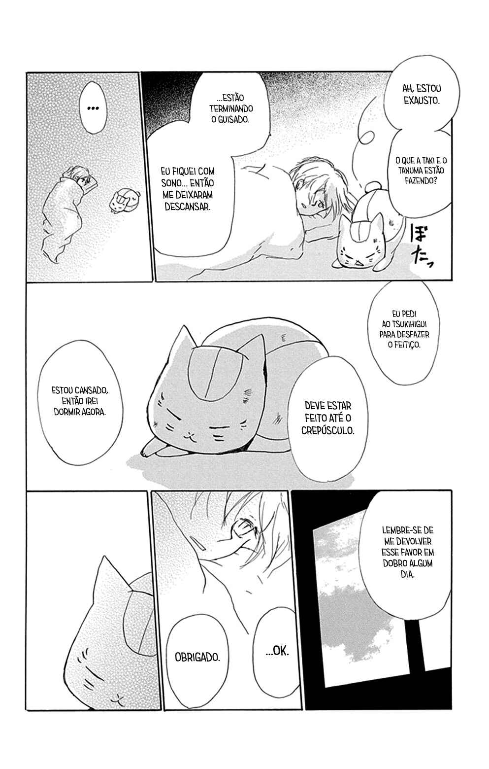 Natsume Yuujinchou Chapter 78 - Page 45