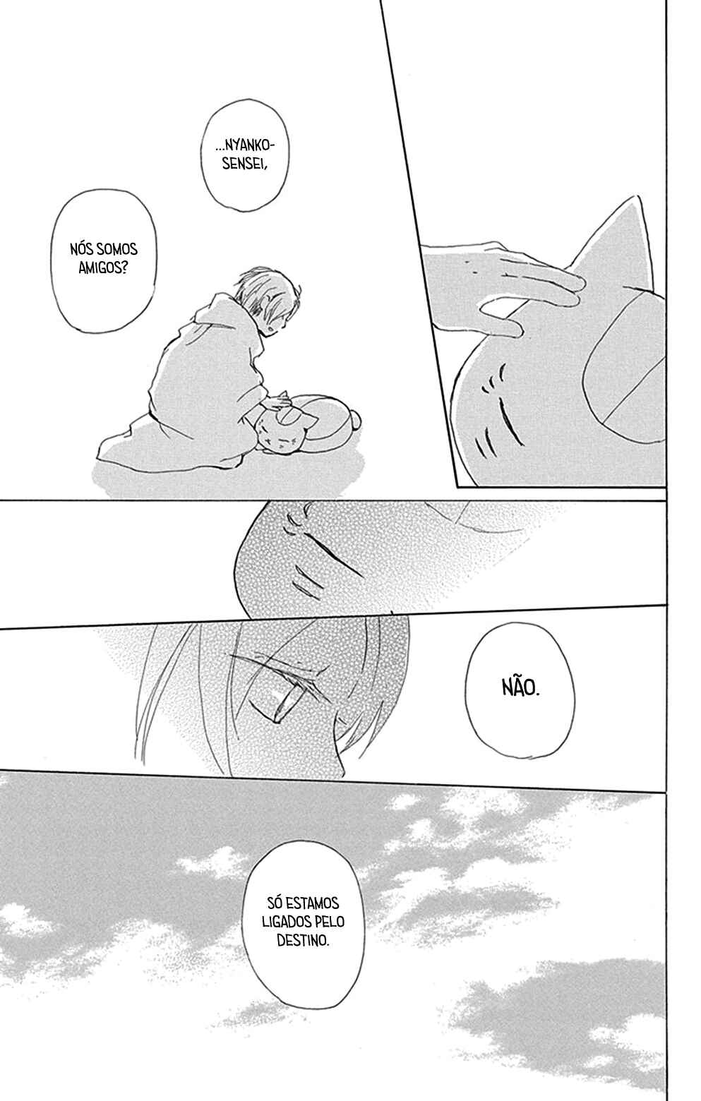 Natsume Yuujinchou Chapter 78 - Page 46