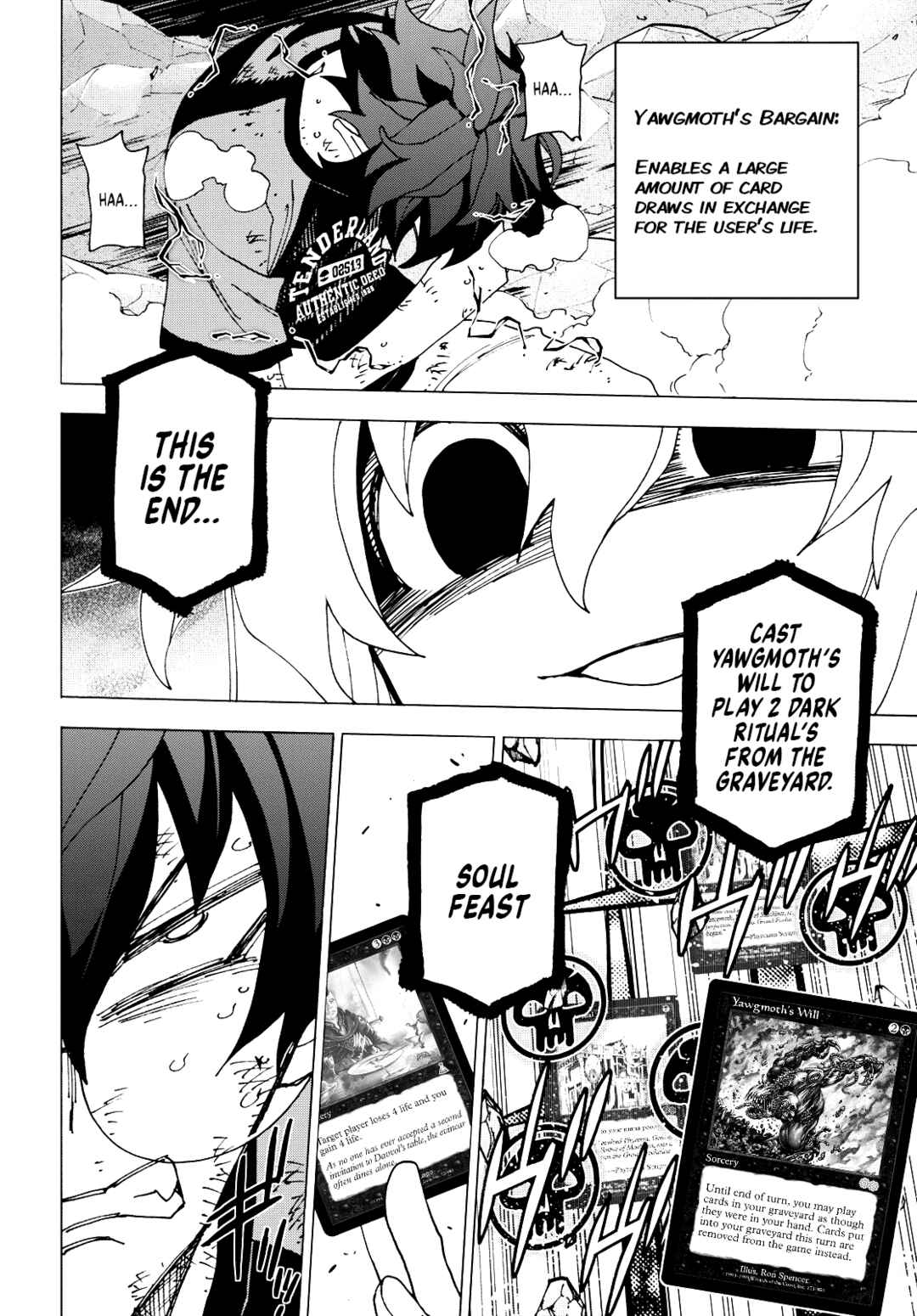 Subete no Jinrui wo Hakai Suru. Sorera wa Saisei Dekinai. Chapter 52 - Page 12