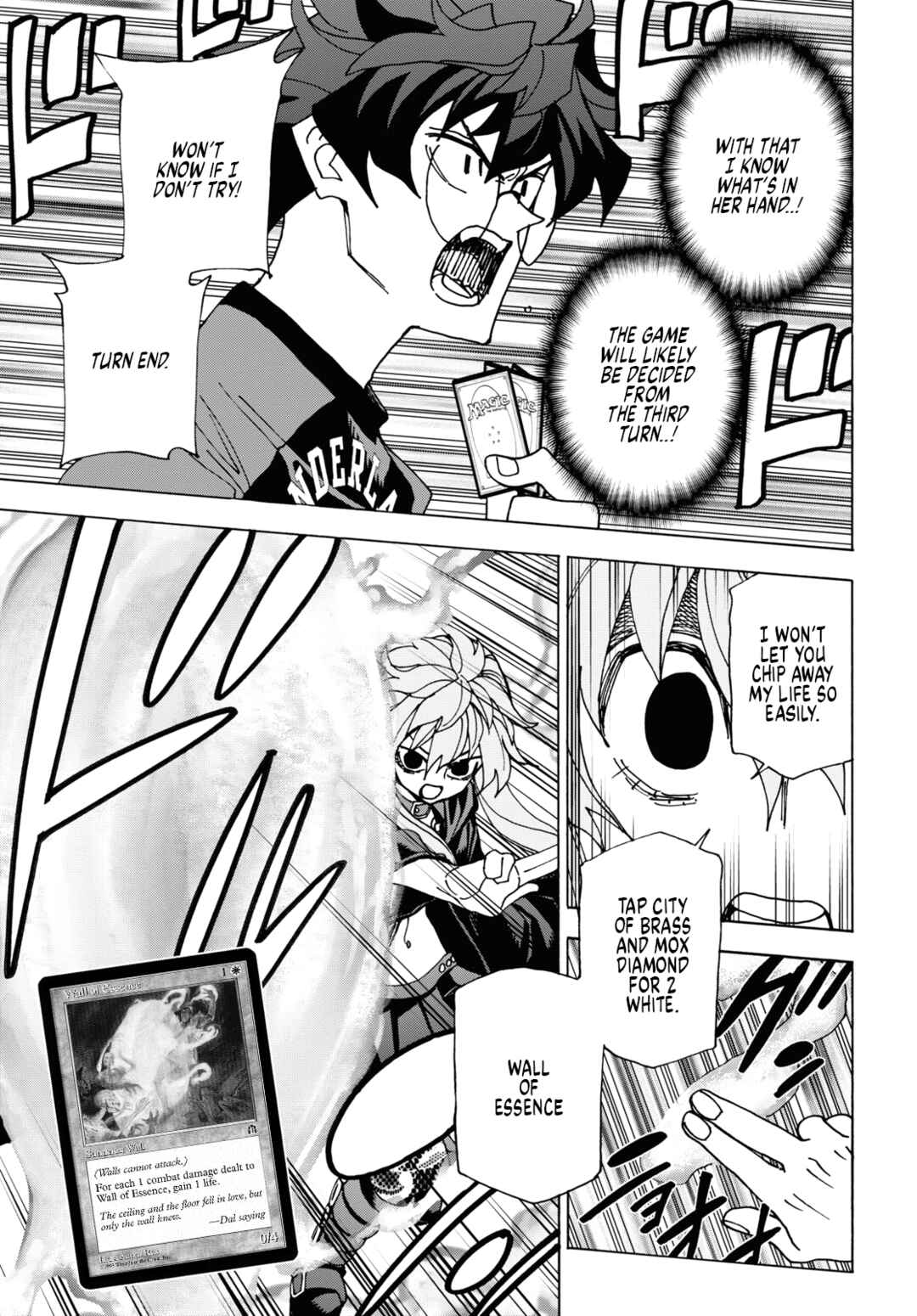 Subete no Jinrui wo Hakai Suru. Sorera wa Saisei Dekinai. Chapter 52 - Page 25