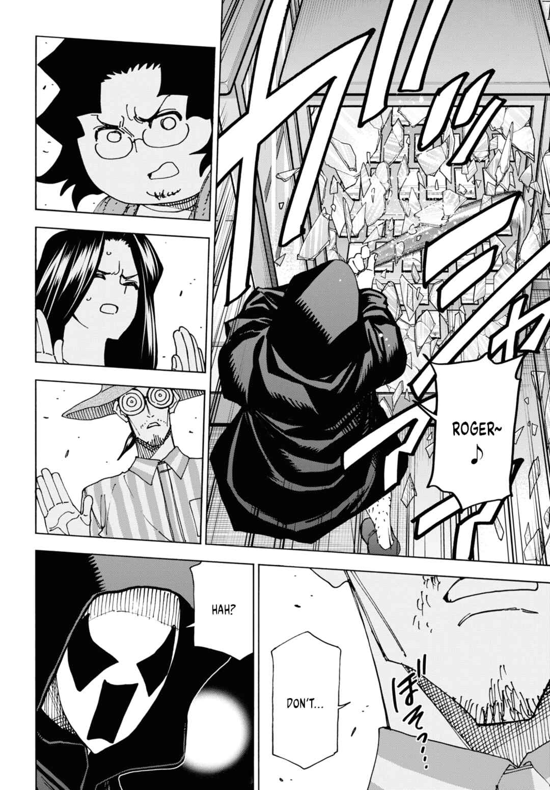 Subete no Jinrui wo Hakai Suru. Sorera wa Saisei Dekinai. Chapter 52 - Page 30