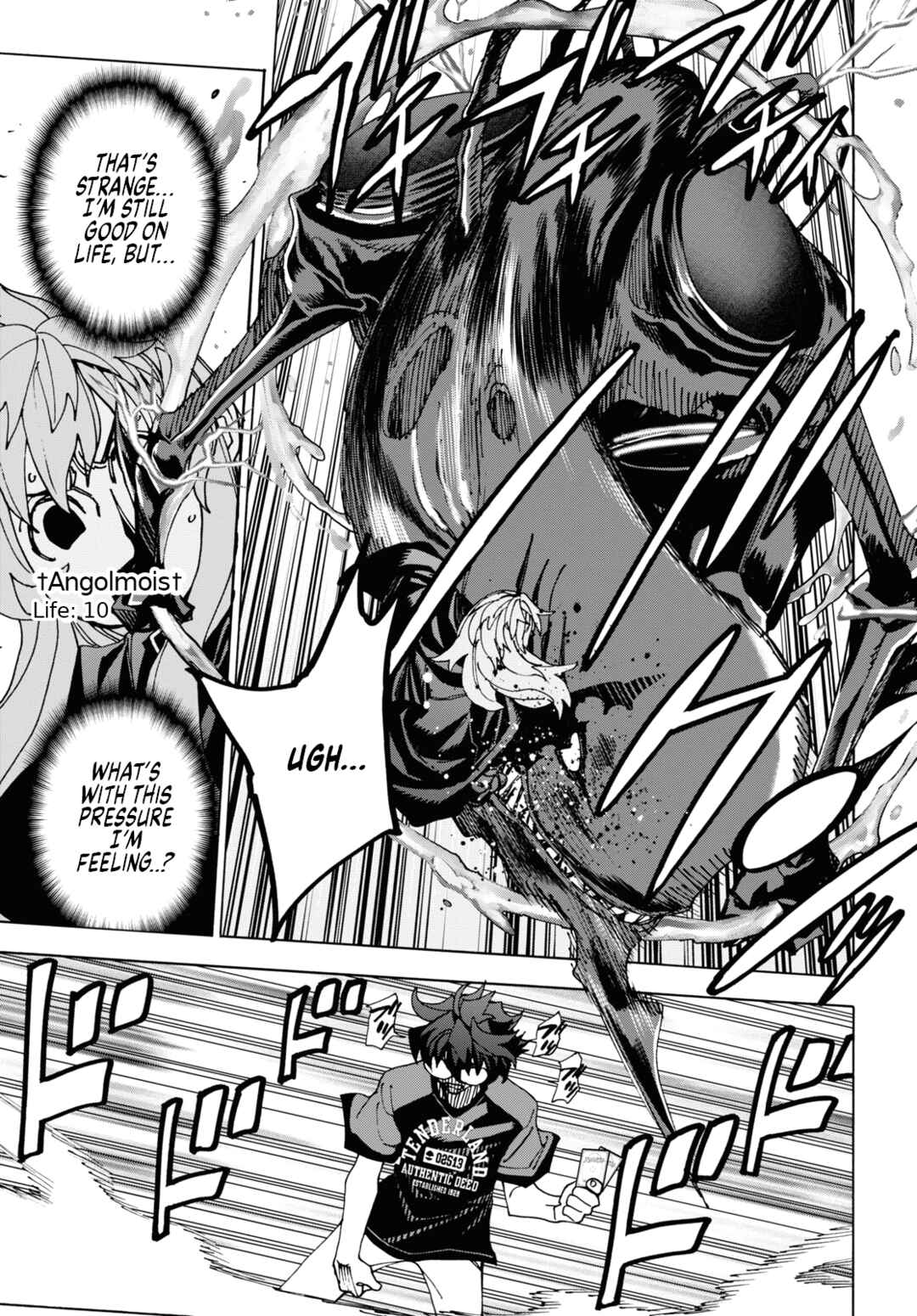 Subete no Jinrui wo Hakai Suru. Sorera wa Saisei Dekinai. Chapter 52 - Page 35