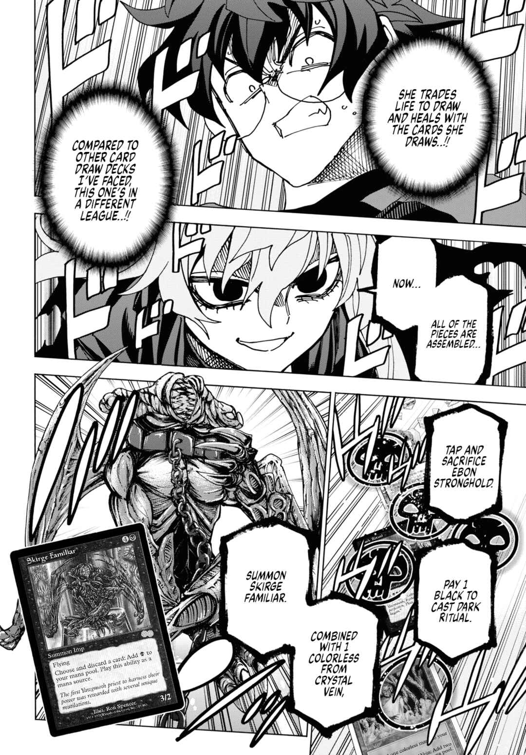 Subete no Jinrui wo Hakai Suru. Sorera wa Saisei Dekinai. Chapter 52 - Page 4