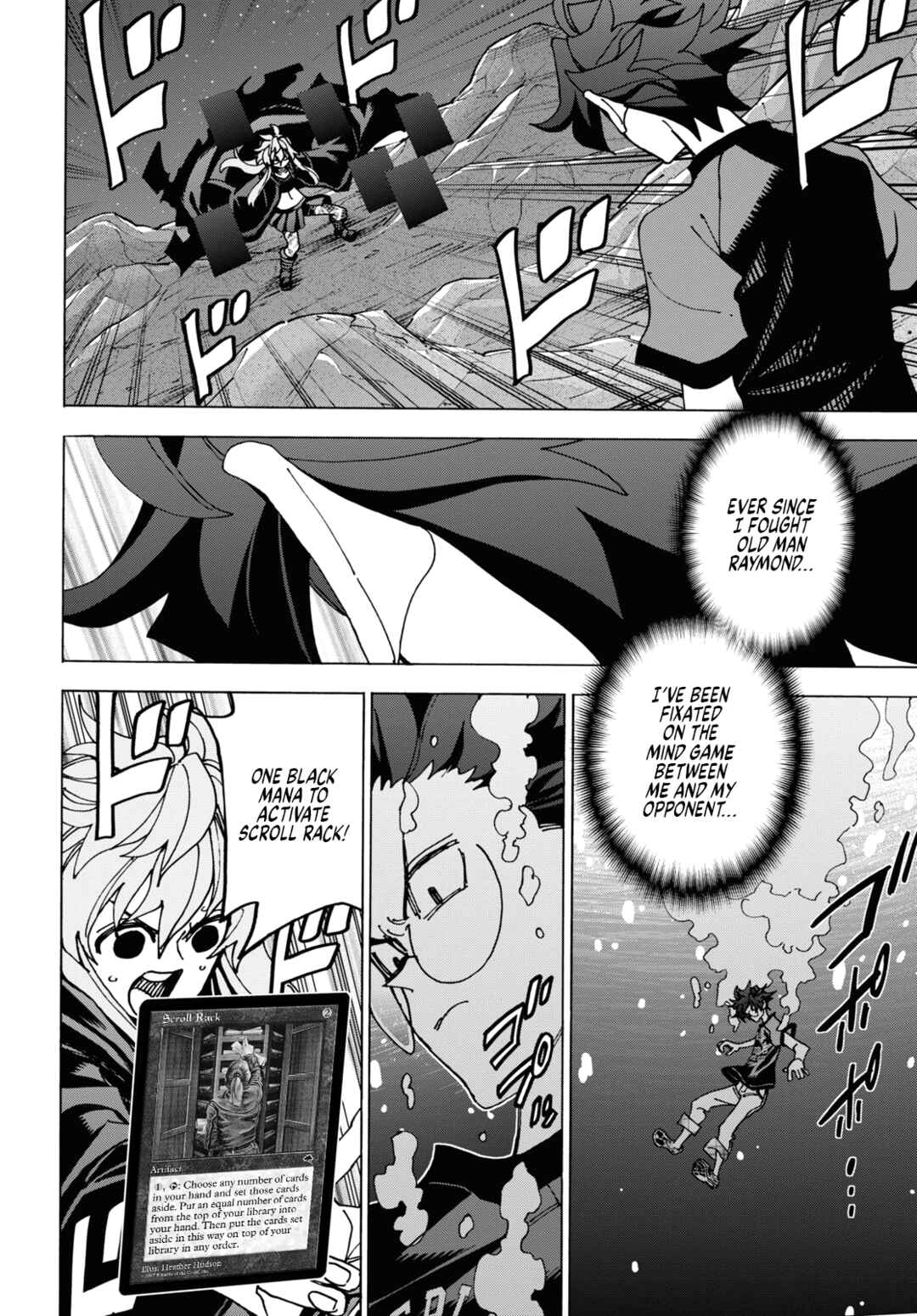 Subete no Jinrui wo Hakai Suru. Sorera wa Saisei Dekinai. Chapter 52 - Page 40