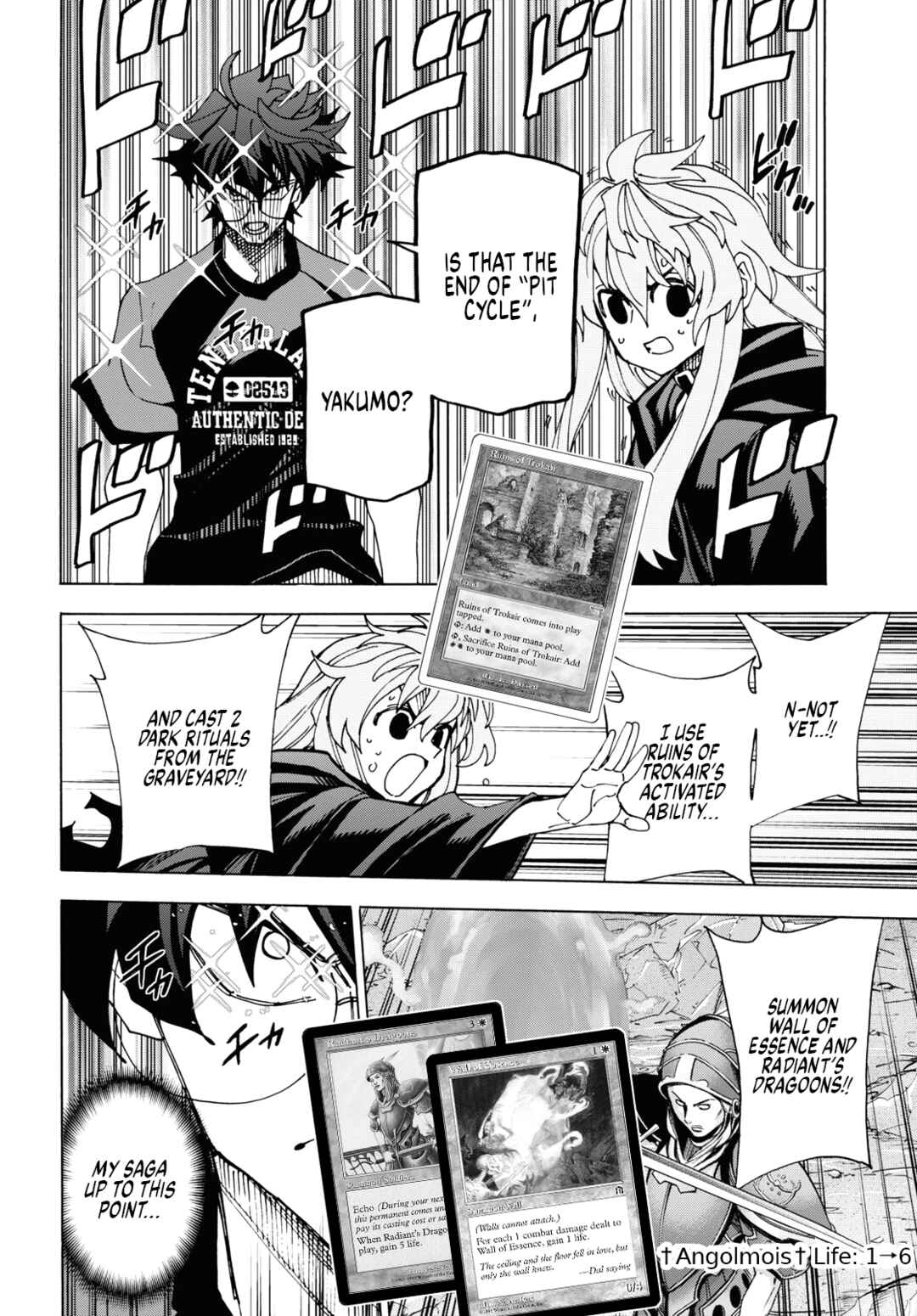 Subete no Jinrui wo Hakai Suru. Sorera wa Saisei Dekinai. Chapter 52 - Page 46