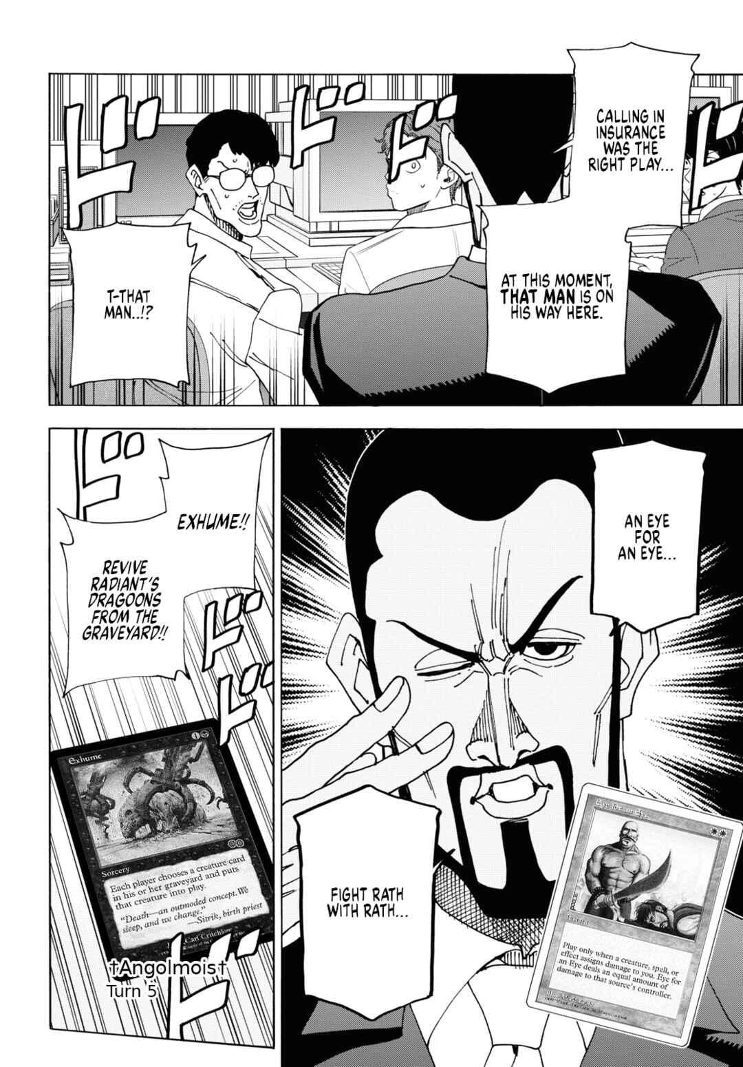 Subete no Jinrui wo Hakai Suru. Sorera wa Saisei Dekinai. Chapter 52 - Page 52