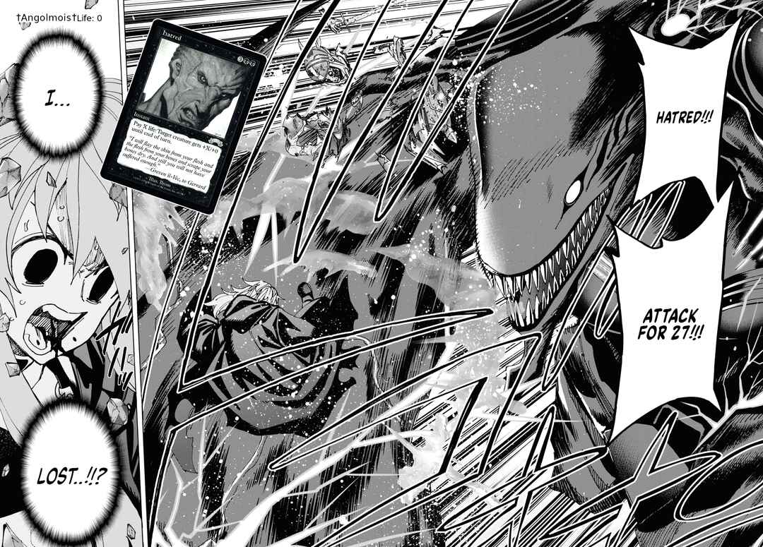 Subete no Jinrui wo Hakai Suru. Sorera wa Saisei Dekinai. Chapter 52 - Page 56