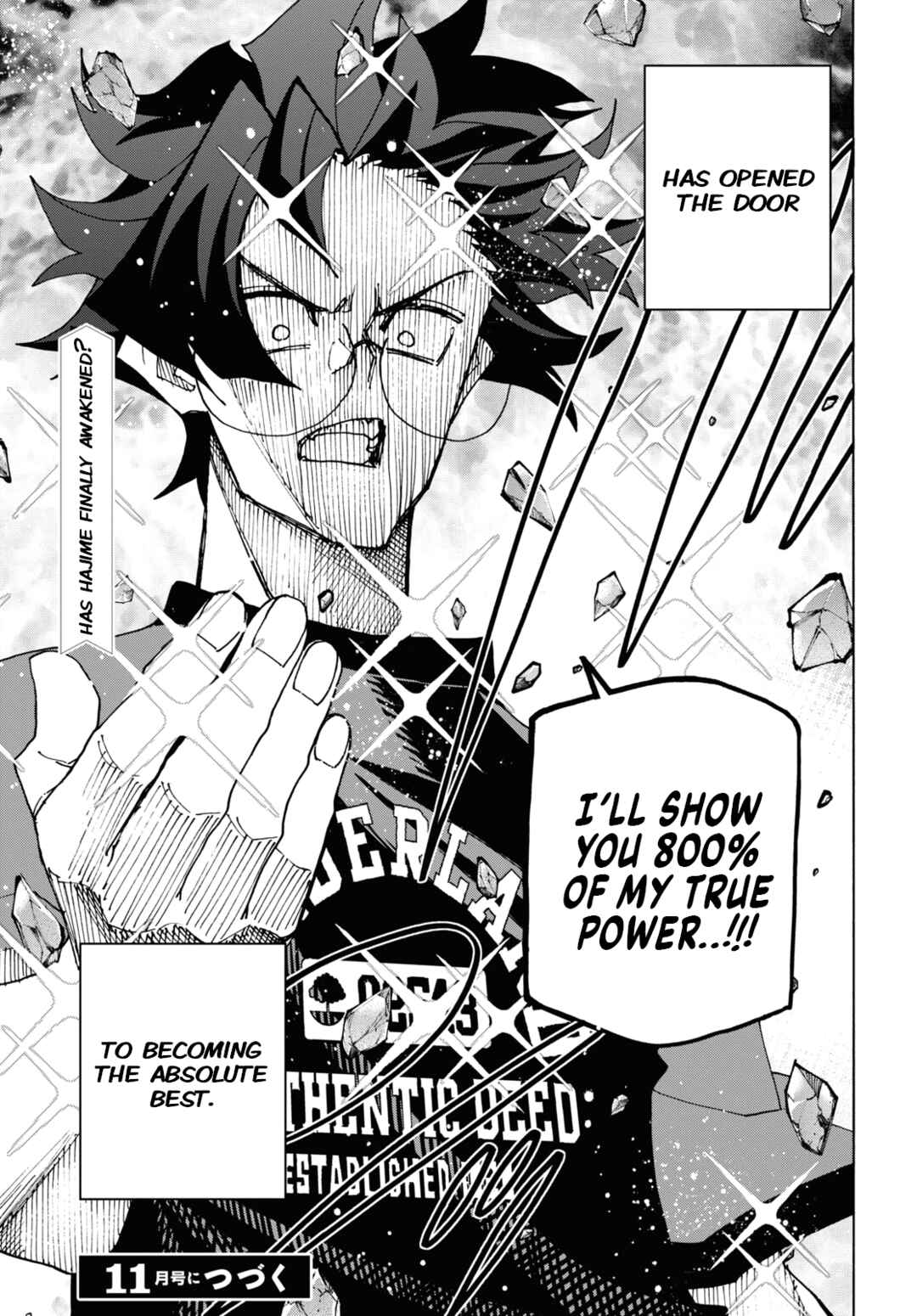 Subete no Jinrui wo Hakai Suru. Sorera wa Saisei Dekinai. Chapter 52 - Page 58