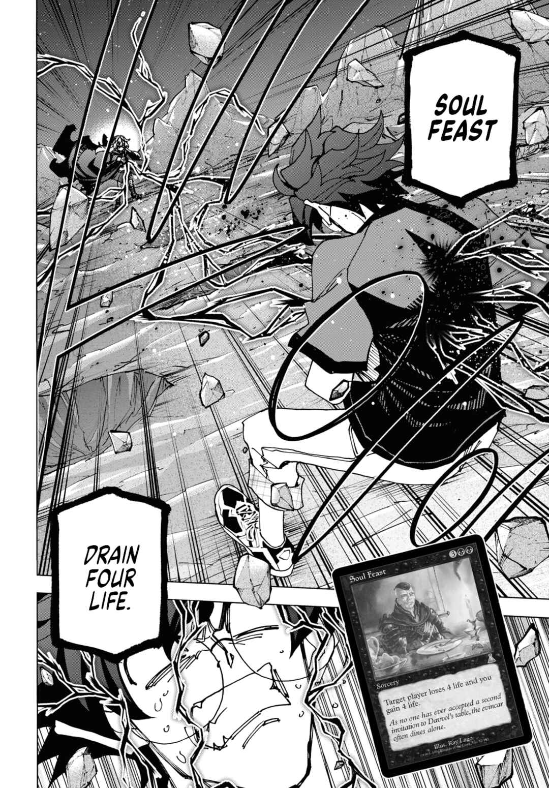 Subete no Jinrui wo Hakai Suru. Sorera wa Saisei Dekinai. Chapter 52 - Page 6