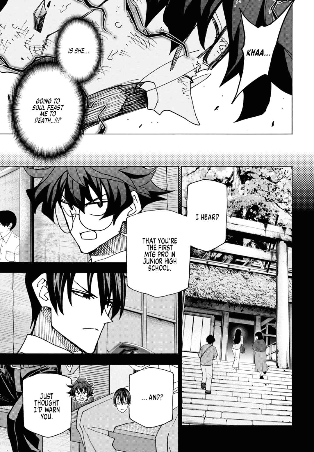 Subete no Jinrui wo Hakai Suru. Sorera wa Saisei Dekinai. Chapter 52 - Page 9