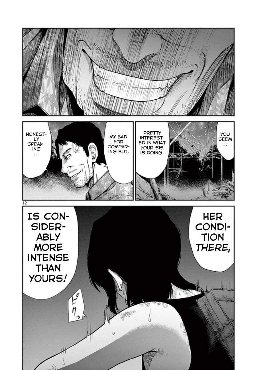 Alice on Border Road Chapter 6 - Page 11