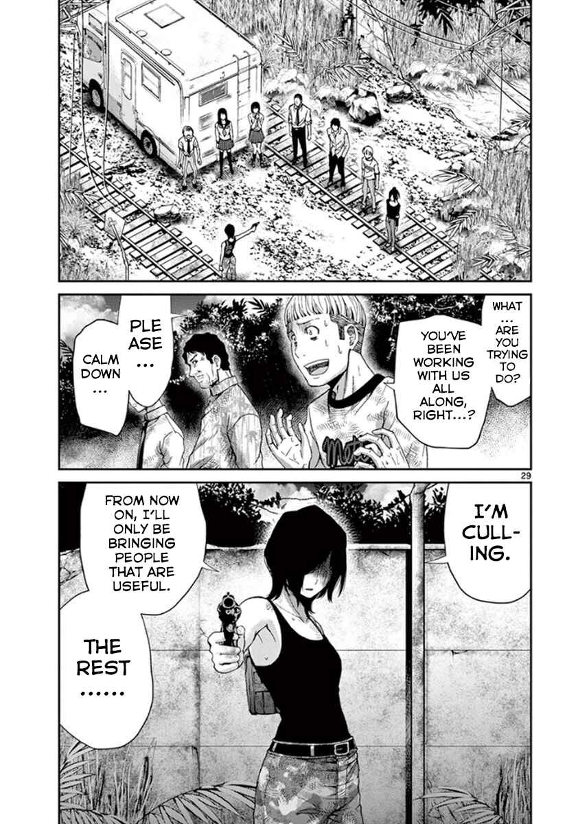 Alice on Border Road Chapter 6 - Page 28