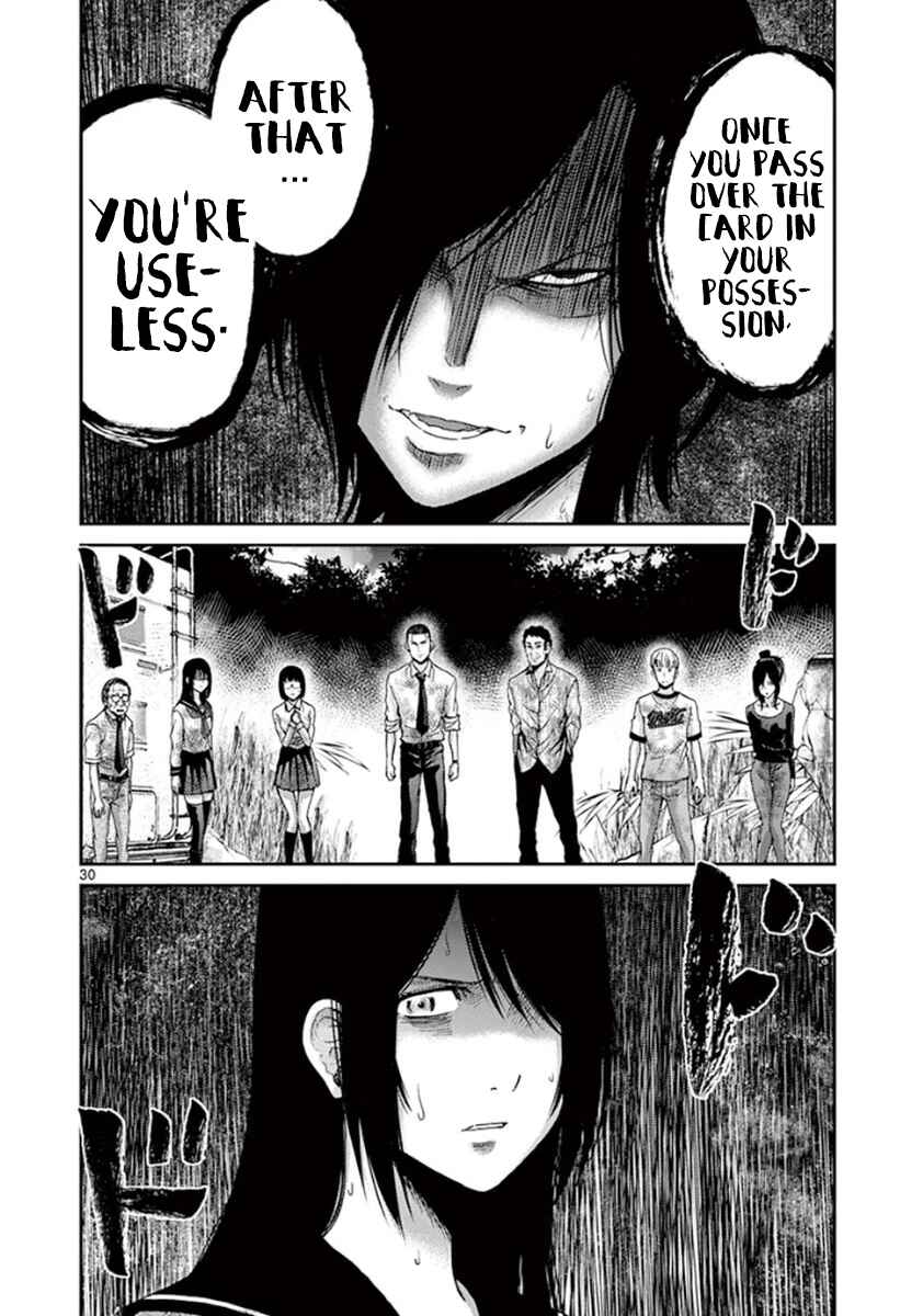 Alice on Border Road Chapter 6 - Page 29