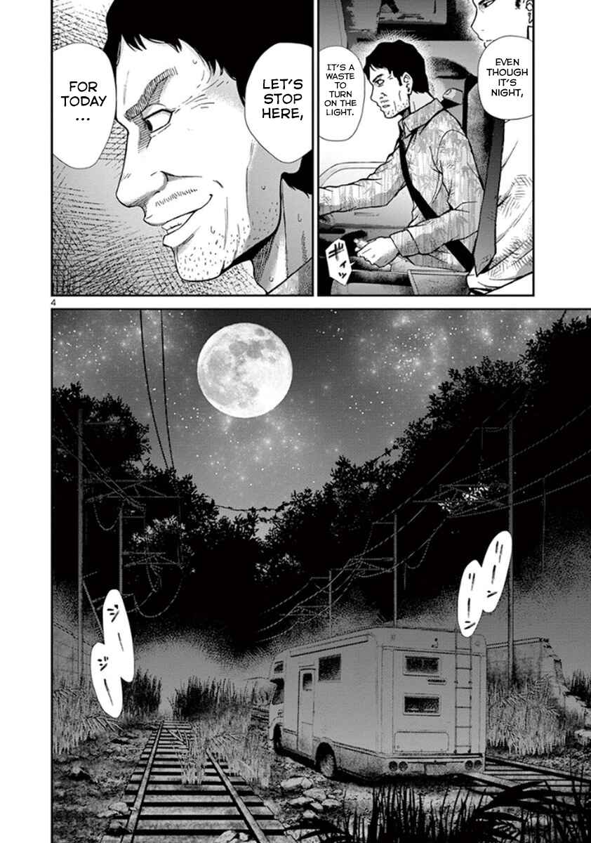 Alice on Border Road Chapter 6 - Page 3