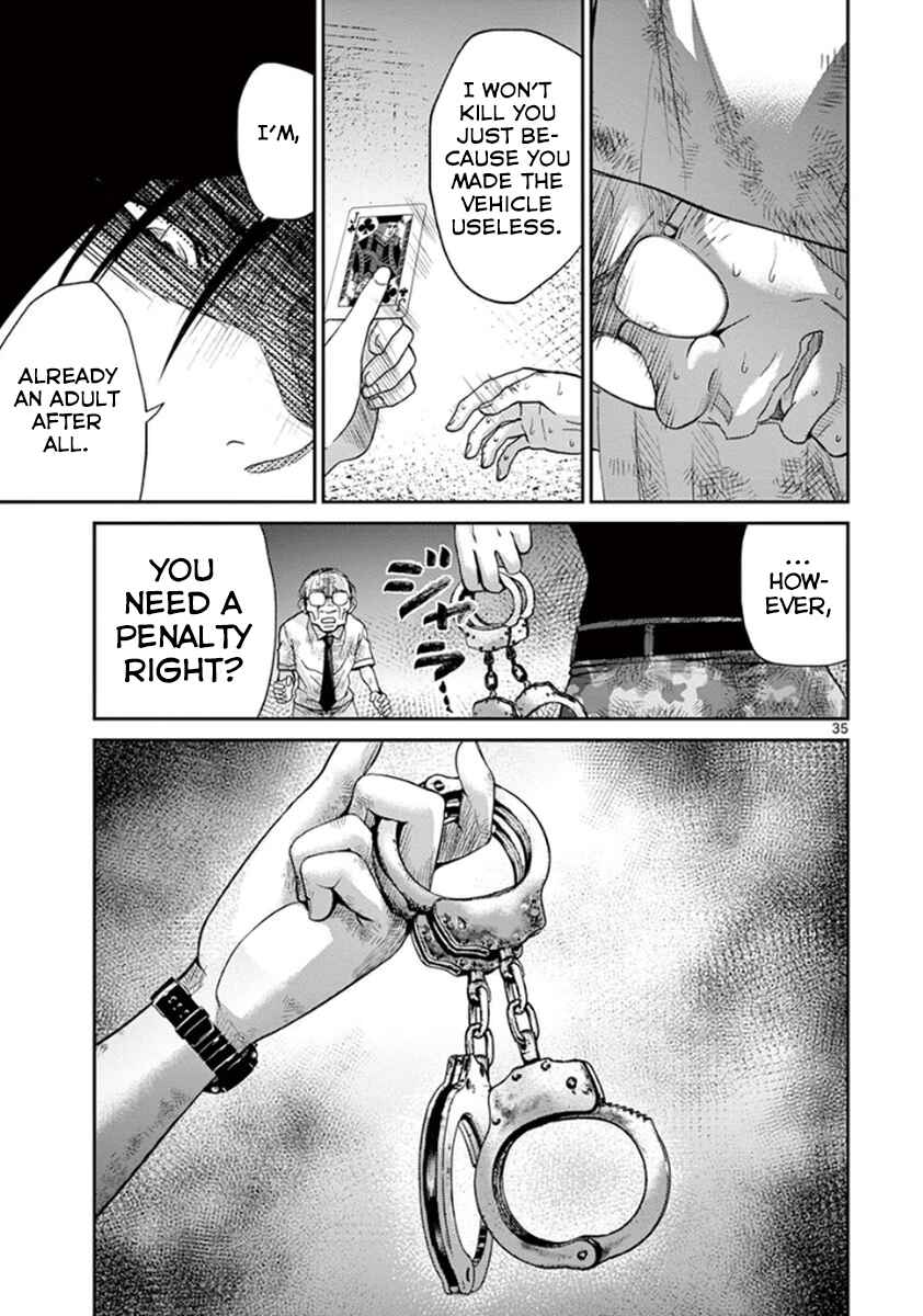 Alice on Border Road Chapter 6 - Page 34