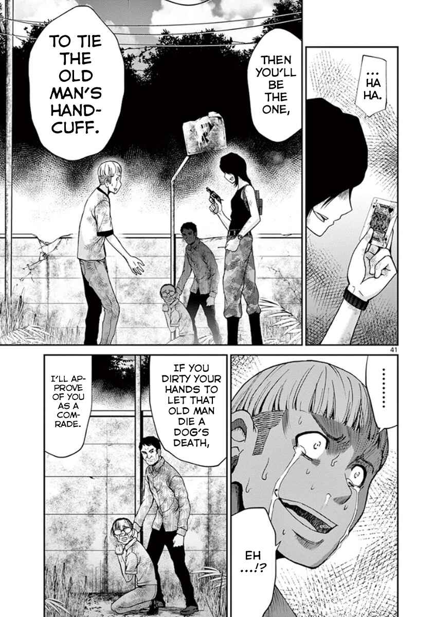 Alice on Border Road Chapter 6 - Page 40