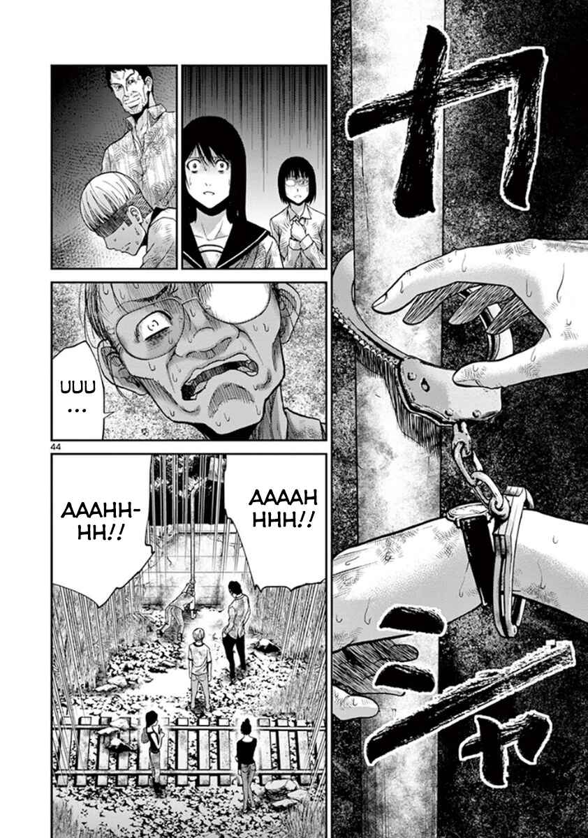 Alice on Border Road Chapter 6 - Page 43