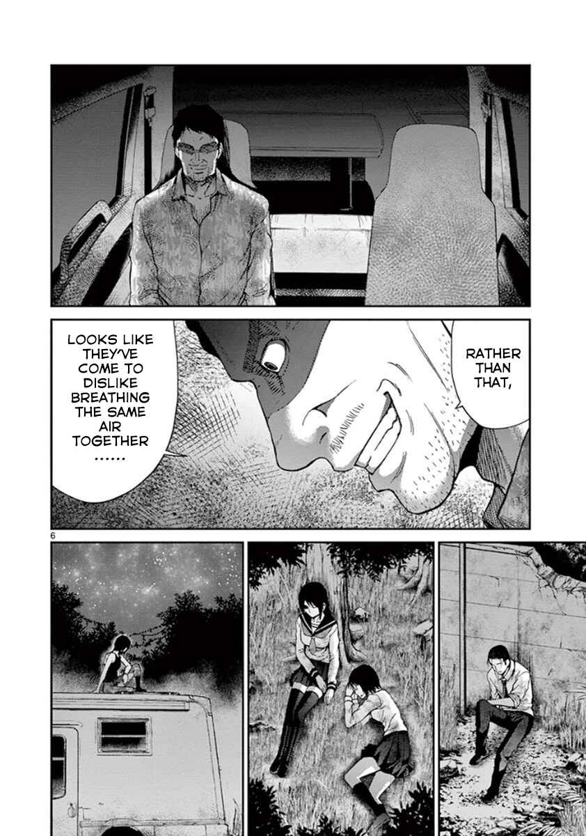 Alice on Border Road Chapter 6 - Page 5
